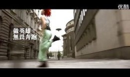 国语配音电影在线观看,在线观看，畅享视听盛宴