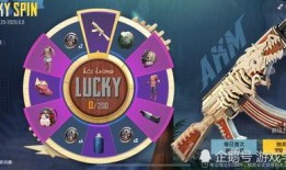 和平精英最新爆料新皮肤积木ak,积木风来袭！和平精英新皮肤积木AK惊艳亮相